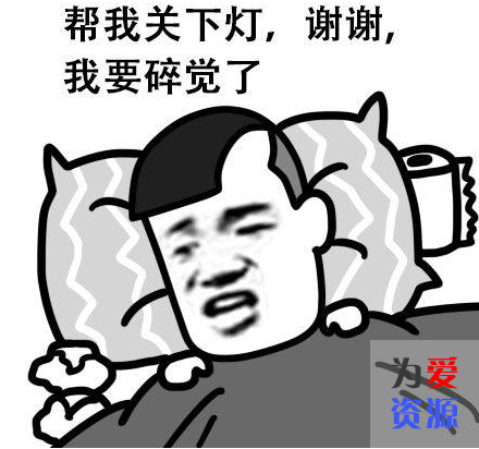 QQ浏览器截图20220303173033.png